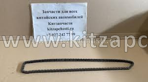 Цепь ГРМ HAVAL H6 COUPE 1021300XEC01 ОРИГИНАЛ