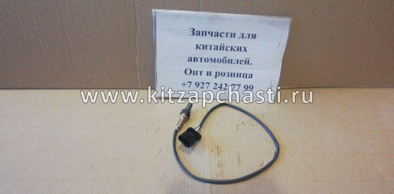 Датчик кислородный задний JAC S5 1026605GAA