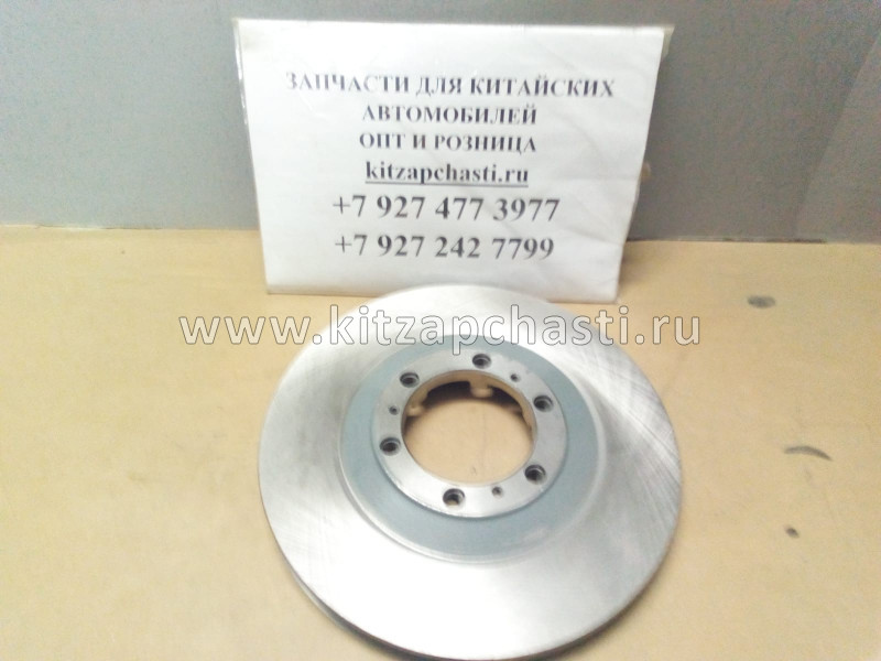 Диск тормозной передний HAVAL Wingle 7 3103102XK00XB